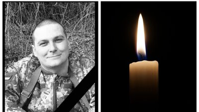 На Харківщині загинув воїн Олексій Брідня з Полтавщини