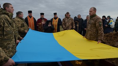 На Тернопільщині в останню дорогу провели воїна Василя Винярського