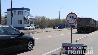 На Херсонщині два населені пункти закривають на карантин На Херсонщині два населені пункти закривають на карантин