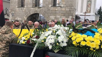 На Тернопільщині попрощалися із загиблим бійцем Василем Бумбою На Тернопільщині попрощалися із загиблим бійцем Василем Бумбою
