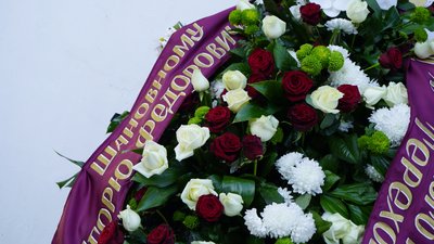 У Харкові прощаються з в'язнем концтаборів Ігорем Маліцьким У Харкові прощаються з в'язнем концтаборів Ігорем Маліцьким