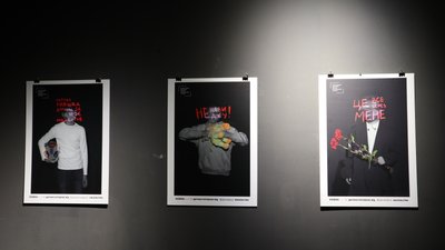 Виставка у Пороховій вежі Виставка у Пороховій вежі
