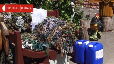 Гуманітарна допомога, яку волонтери відправили на фронт Гуманітарна допомога, яку волонтери відправили на фронт