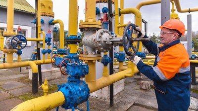 На Донеччині відновлюють газопостачання: що відомо