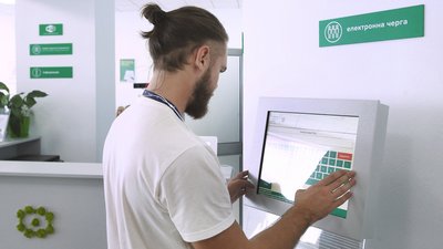 Новий формат роботи сервісних центрів МВС: що змінилося в Миколаївській області