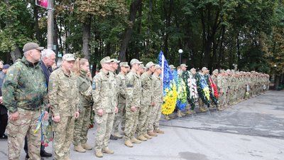На Харківщині поховали захисника України, який загинув в Ізюмському районі На Харківщині поховали захисника України, який загинув в Ізюмському районі