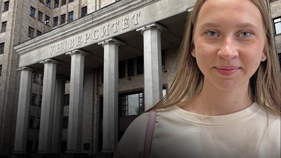 виш, навчання. каразіна