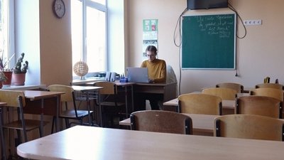 Доплата для вчителів: скільки грошей отримають педагоги Кіровоградщини