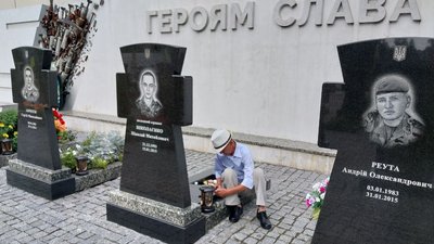 Пам'ятник загиблому у Сумах Пам'ятник загиблому у Сумах