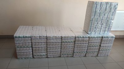 Понад 4 тисячі пачок сигарет вилучили закарпатські прикордонники Понад 4 тисячі пачок сигарет вилучили закарпатські прикордонники