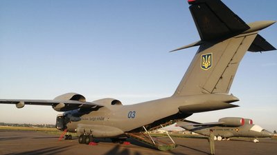 Україна відправила до Лівану 5 тон гуманітарної допомоги Україна відправила до Лівану 5 тон гуманітарної допомоги
