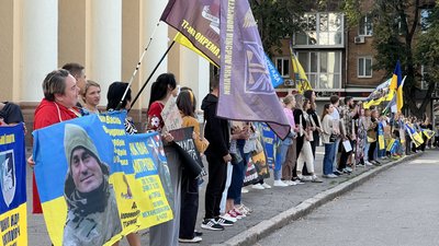 У Полтаві проведуть акцію з нагоди Дня зниклих безвісти