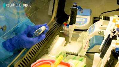COVID-19 на Рівненщині: в лабораторії підтвердили 11 нових випадків