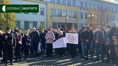 Ужгородці проти червоної зони