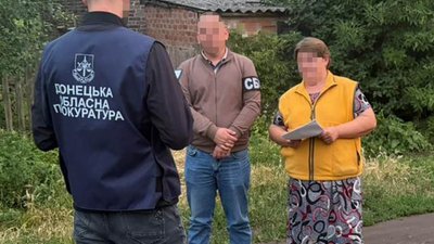 Посадовців КП з Краматорська підозрюють у фіктивному працевлаштуванні чоловіків