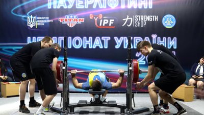 Вінницькі пауерліфтери Вінницькі пауерліфтери