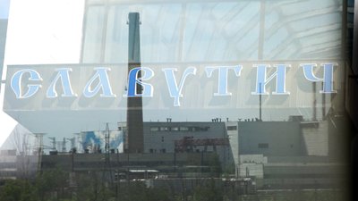 Славутичу виповнилося 34 роки: як живе наймолодше місто України