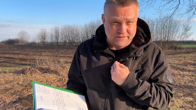 У Щербанівській ТГ окружна прокуратура розслідує справу щодо керівництва комунального центру дозвілля «Водограй» У Щербанівській ТГ окружна прокуратура розслідує справу щодо керівництва комунального центру дозвілля «Водограй»