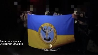 Три роки тому розвідники висадилися в Криму та підняли український прапор — ГУР