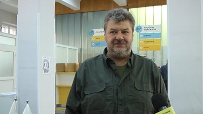 "Слава Збройним силам України" – в Житомирі погасили святкову серію марок "Слава Збройним силам України" – в Житомирі погасили святкову серію марок