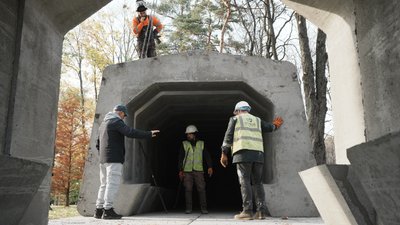 укриття в центральному парку