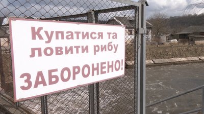 На Прикарпатті через канал Золотолипської ГЕС риба не може потрапити в річку На Прикарпатті через канал Золотолипської ГЕС риба не може потрапити в річку