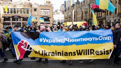 У Києві тисячі людей вийшли на Марш єдності за Україну. Як це було У Києві тисячі людей вийшли на Марш єдності за Україну. Як це було