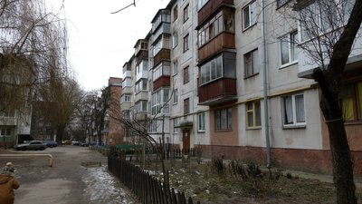 Що з ринком нерухомості у Чернігові? Розповідає експерт Що з ринком нерухомості у Чернігові? Розповідає експерт