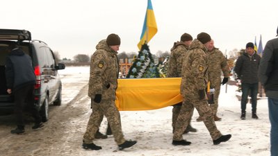 В Івано-Франківську попрощалися із загиблим військовослужбовцем Андрієм Гулем В Івано-Франківську попрощалися із загиблим військовослужбовцем Андрієм Гулем