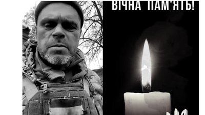 Військові з Буковини, які полягли у боях від початку повномасштабної війни. Згадуємо їх Військові з Буковини, які полягли у боях від початку повномасштабної війни. Згадуємо їх