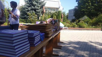 Рівне покровський Рівне покровський