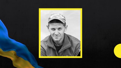 На війні загинув закарпатець Олександр Динис