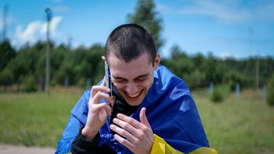 фотодобірка фотодобірка