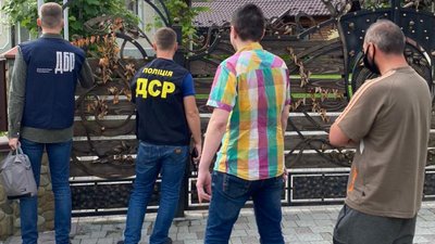 Працівники Держгеокадастру привласнили понад 120 га землі на Франківщині — ДБР Працівники Держгеокадастру привласнили понад 120 га землі на Франківщині — ДБР