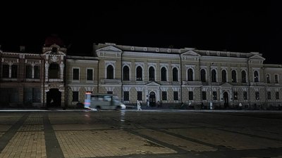 Кропивницький увечері