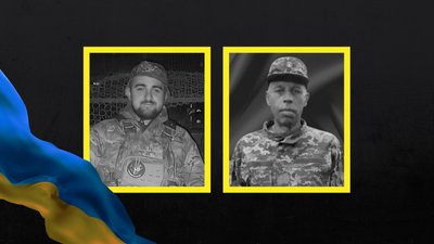 Прощання з загиблими військовими на Чернігівщині 19 листопада 2025 року