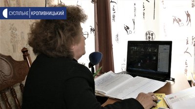 У Кропивницькому навчання у школах триватиме до 31 травня. Завершиться дистанційно