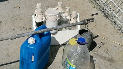 У Кіровоградській області перевірили воду в місцях для купання. Чи знайшли там небезпечні бактерії У Кіровоградській області перевірили воду в місцях для купання. Чи знайшли там небезпечні бактерії