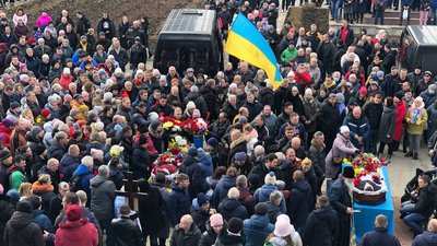 В Енергодарі прощаються з бійцем Нацгвардії В Енергодарі прощаються з бійцем Нацгвардії