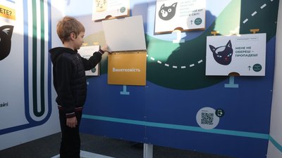 У Києві з’явився інтерактивний лабіринт, де навчатимуть як перевіряти інформацію У Києві з’явився інтерактивний лабіринт, де навчатимуть як перевіряти інформацію