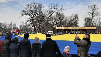 У Запоріжжі розгорнули Прапор Єднання довжиною 50 метрів