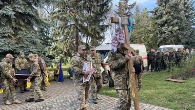 Прощання з Андрієм Кикотем