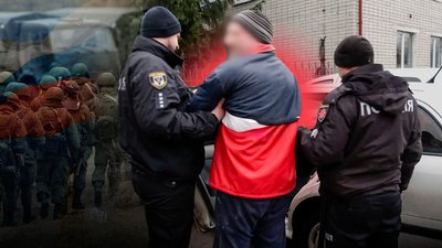 Держзрада на Чернігівщині: суд над жителем Семенівки
