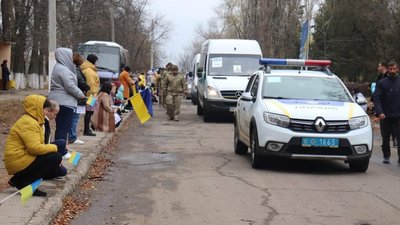 На Одещині прощалися з загиблим військовим На Одещині прощалися з загиблим військовим