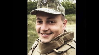 Від початку повномасштабної війни підтвердили смерть понад 160 військових з Буковини. Згадуємо їх Від початку повномасштабної війни підтвердили смерть понад 160 військових з Буковини. Згадуємо їх