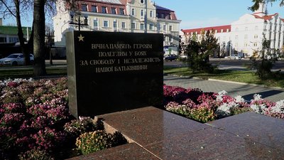 Танк на “Кругу” та таблички із радянською символікою приберуть із вулиць Чернігова: коли та хто має це зробити Танк на “Кругу” та таблички із радянською символікою приберуть із вулиць Чернігова: коли та хто має це зробити