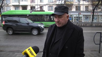 Загинув на Харківщині: в Житомирі попрощались із добровольцем Анатолієм Гаврилюком Загинув на Харківщині: в Житомирі попрощались із добровольцем Анатолієм Гаврилюком