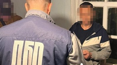 ДБР, колабораціонізм
