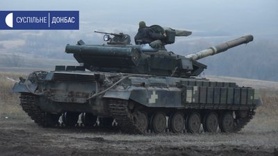 Відпрацювали влучність стрільби та бойові навички: на Донеччині провели військові навчання Відпрацювали влучність стрільби та бойові навички: на Донеччині провели військові навчання