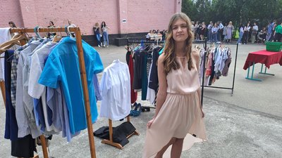одяг для впо одяг для впо